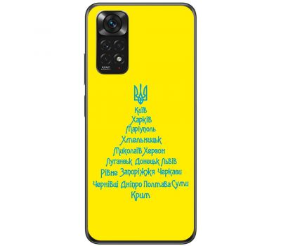 Чохол для Xiaomi Redmi Note 11 / 11s MixCase Новий рік ялина з міст