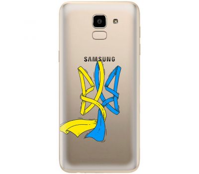 Чохол для Samsung Galaxy J6 2018 (J600) MixCase патріотичні синє-жовтий Тризуб