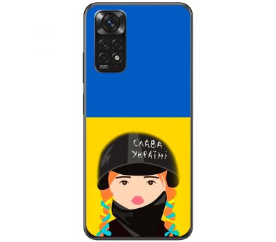 Чохол для Xiaomi Redmi Note 11 / 11s MixCase патріотичні Слава Україні