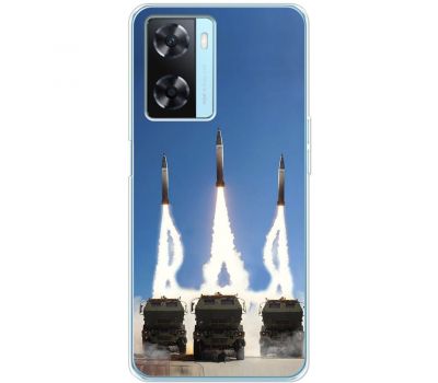 Чохол для Oppo A57s MixCase патріотичні HIMARS Тризуб