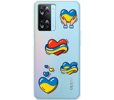 Чохол для Oppo A57s MixCase патріотичні серця