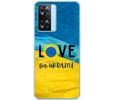 Чохол для Oppo A57s MixCase патріотичні love Ukraine