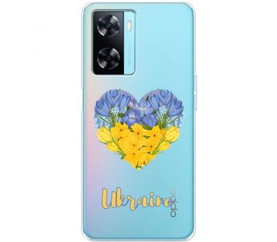 Чохол для Oppo A57s MixCase патріотичні серце з квітами