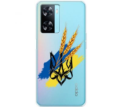 Чохол для Oppo A57s MixCase патріотичні герб із колосками