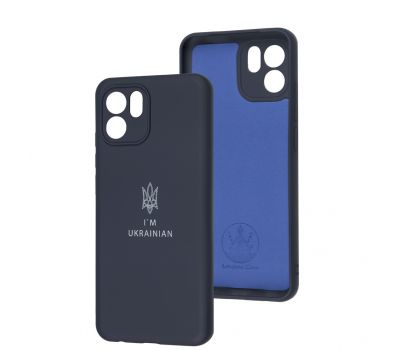 Чохол для Xiaomi Redmi A1 / A2 Full Premium Тризуб синій / midnight blue