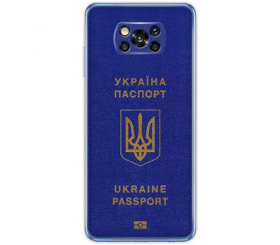 Чохол для Xiaomi Poco X3 / X3 Pro MixCase патріотичні Україна паспорт