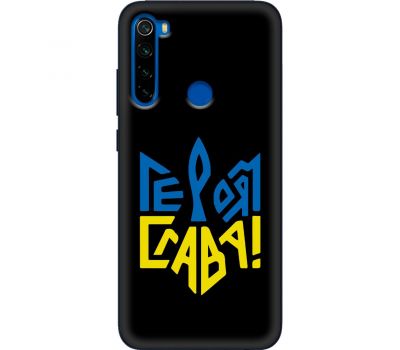 Чохол для Xiaomi Redmi Note 8T MixCase патріотичні героям слава