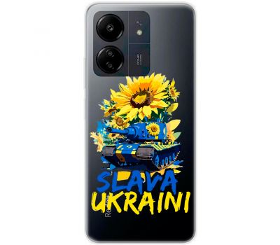 Чохол для Xiaomi Redmi 13C MixCase патріотичні Slava Ukraini