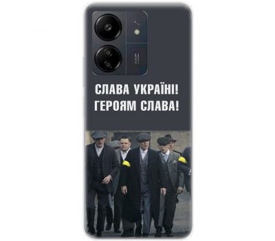 Чохол для Xiaomi Redmi 13C MixCase патріотичний Ukraine