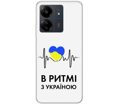 Чохол для Xiaomi Redmi 13C MixCase патріотичні в ритмі з Україною
