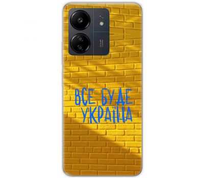 Чохол для Xiaomi Redmi 13C MixCase патріотичні українка в квітах