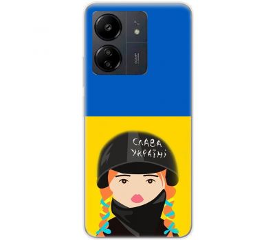 Чохол для Xiaomi Redmi 13C MixCase патріотичні добро проти зла