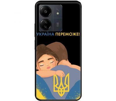 Чохол для Xiaomi Redmi 13C MixCase патріотичні Україна переможе