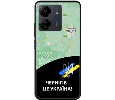 Чохол для Xiaomi Redmi 13C MixCase патріотичні Чернігів це Україна