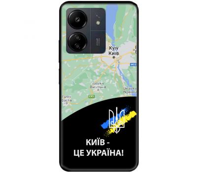 Чохол для Xiaomi Redmi 13C MixCase патріотичні Київ це Україна