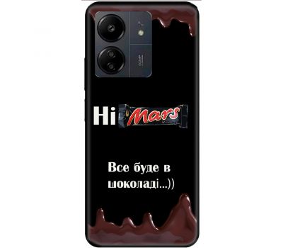 Чохол для Xiaomi Redmi 13C MixCase патріотичні все буде Himars