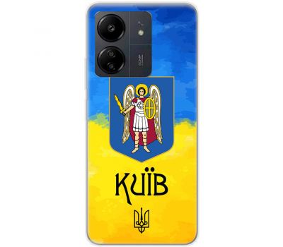 Чохол для Xiaomi Redmi 13C MixCase патріотичні Київ