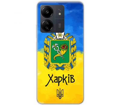 Чохол для Xiaomi Redmi 13C MixCase патріотичні Харків
