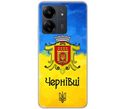 Чохол для Xiaomi Redmi 13C MixCase патріотичні Чернівці