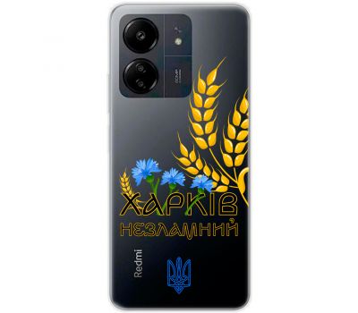 Чохол для Xiaomi Redmi 13C MixCase патріотичні Харків незламний