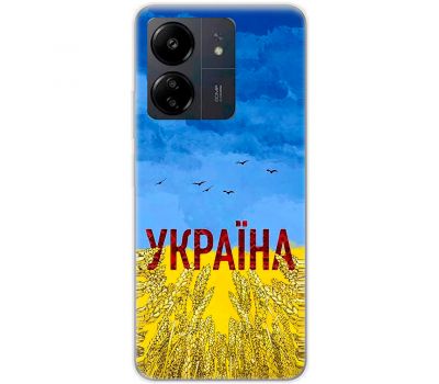 Чохол для Xiaomi Redmi 13C MixCase патріотичні родюча земля України