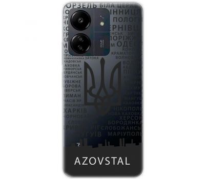 Чохол для Xiaomi Redmi 13C MixCase патріотичні AzovStal