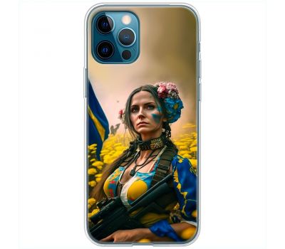 Чохол для iPhone 13 Pro Max MixCase патріотичні ніжна Українка