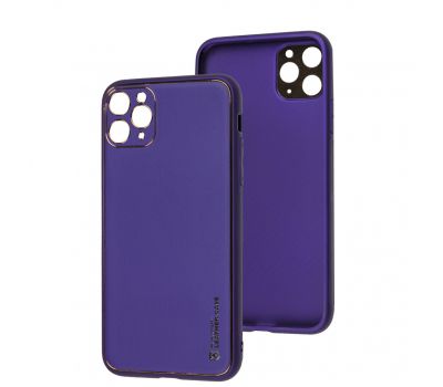 Чохол для iPhone 11 Pro Max Leather Xshield ultra violet