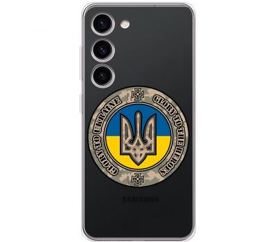 Чохол для Samsung Galaxy S23+ (S916) MixCase патріотичні шеврон Glory to Ukraine
