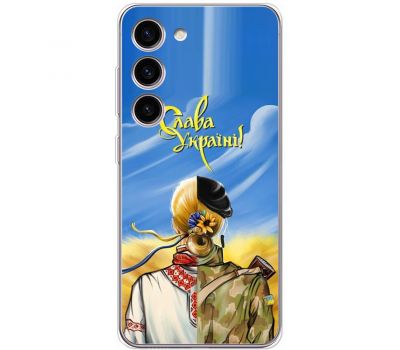 Чохол для Samsung Galaxy S23 (S911) MixCase патріотичні Слава Україні