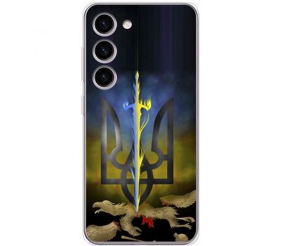 Чохол для Samsung Galaxy S23 (S911) MixCase патріотичні меч в тризубі