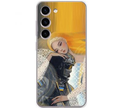 Чохол для Samsung Galaxy S23 (S911) MixCase патріотичні сум за милим