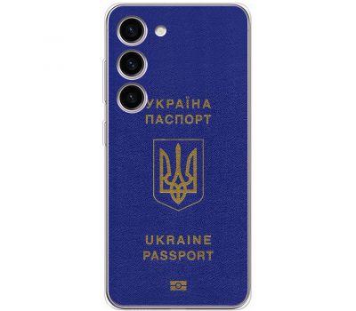 Чохол для Samsung Galaxy S23 (S911) MixCase патріотичні Україна паспорт