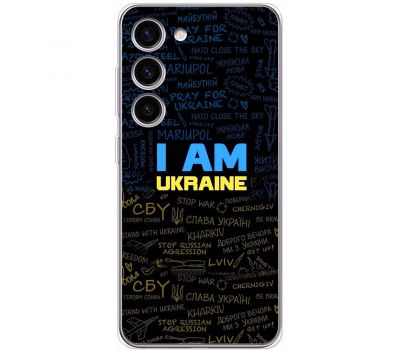 Чохол для Samsung Galaxy S23+ (S916) MixCase патротичні I am Ukraine