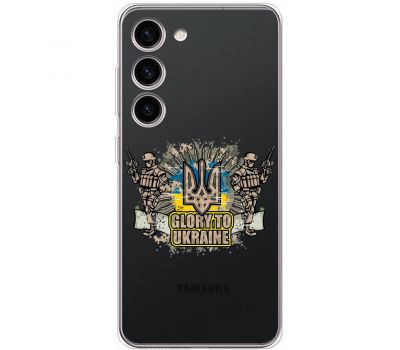 Чохол для Samsung Galaxy S23 (S911) MixCase патріотичні Glory to Ukraine