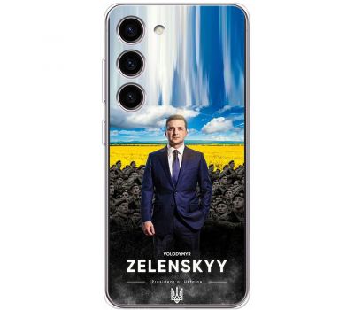 Чохол для Samsung Galaxy S23+ (S916) MixCase патріотичні president of Ukraine