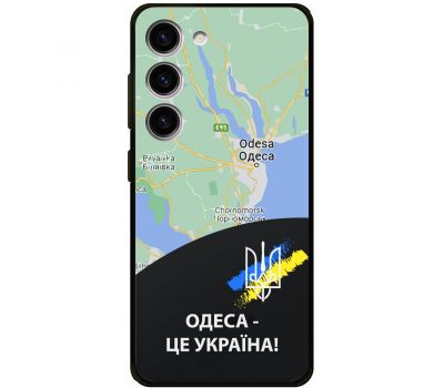 Чохол для Samsung Galaxy S23 (S911) MixCase патріотичні Одеса це Україна