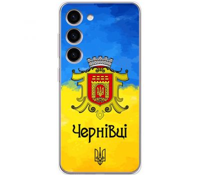 Чохол для Samsung Galaxy S23+ (S916) MixCase патріотичні Чернівці