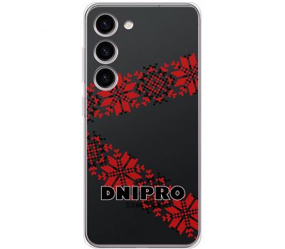Чохол для Samsung Galaxy S23+ (S916) MixCase патріотичні DNIPRO
