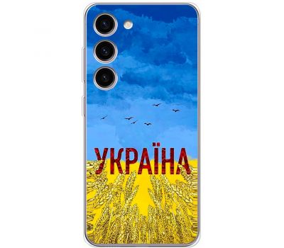 Чохол для Samsung Galaxy S23+ (S916) MixCase патріотичні родюча земля України