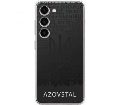 Чохол для Samsung Galaxy S23+ (S916) MixCase патріотичні AzovStal