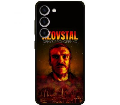 Чохол для Samsung Galaxy S23 (S911) MixCase патріотичні Azovstal Denys