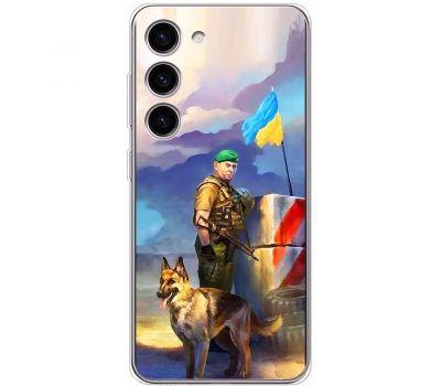 Чохол для Samsung Galaxy S23 (S911) MixCase патріотичні прикордонники