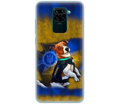 Чохол для Xiaomi Redmi Note 9 MixCase патріотичні український патрон