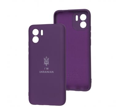 Чохол для Xiaomi Redmi A1 / A2 Silicone Full Тризуб фіолетовий / purple