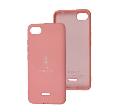 Чохол для Xiaomi Redmi 6A Silicone Full Тризуб рожевий / light pink