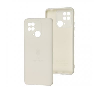 Чохол для Xiaomi Redmi 10C Silicone Full Тризуб білий