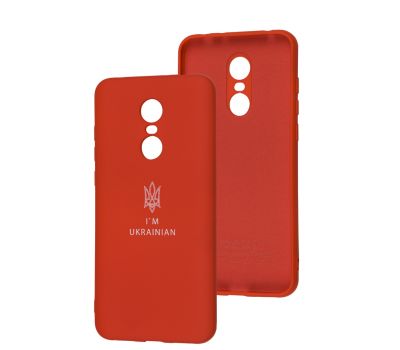 Чохол для Xiaomi Redmi 5 Plus Silicone Full Тризуб червоний