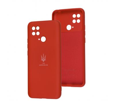 Чохол для Xiaomi Poco С40 Silicone Full Тризуб червоний