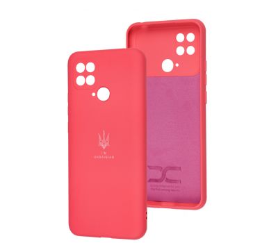 Чохол для Xiaomi Poco С40 Silicone Full Тризуб малиновий